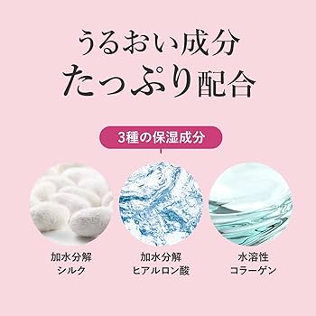 Amazon | クレイクリームシャンプー ハーバルローズの香り 450g